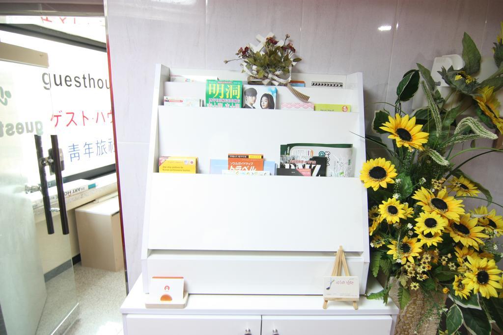 In Seoul Guesthouse 외부 사진