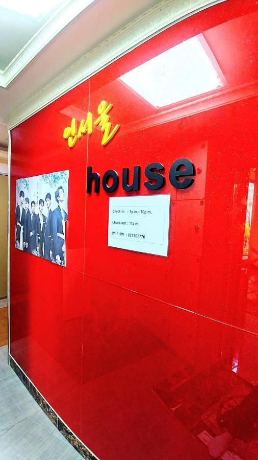 In Seoul Guesthouse 외부 사진
