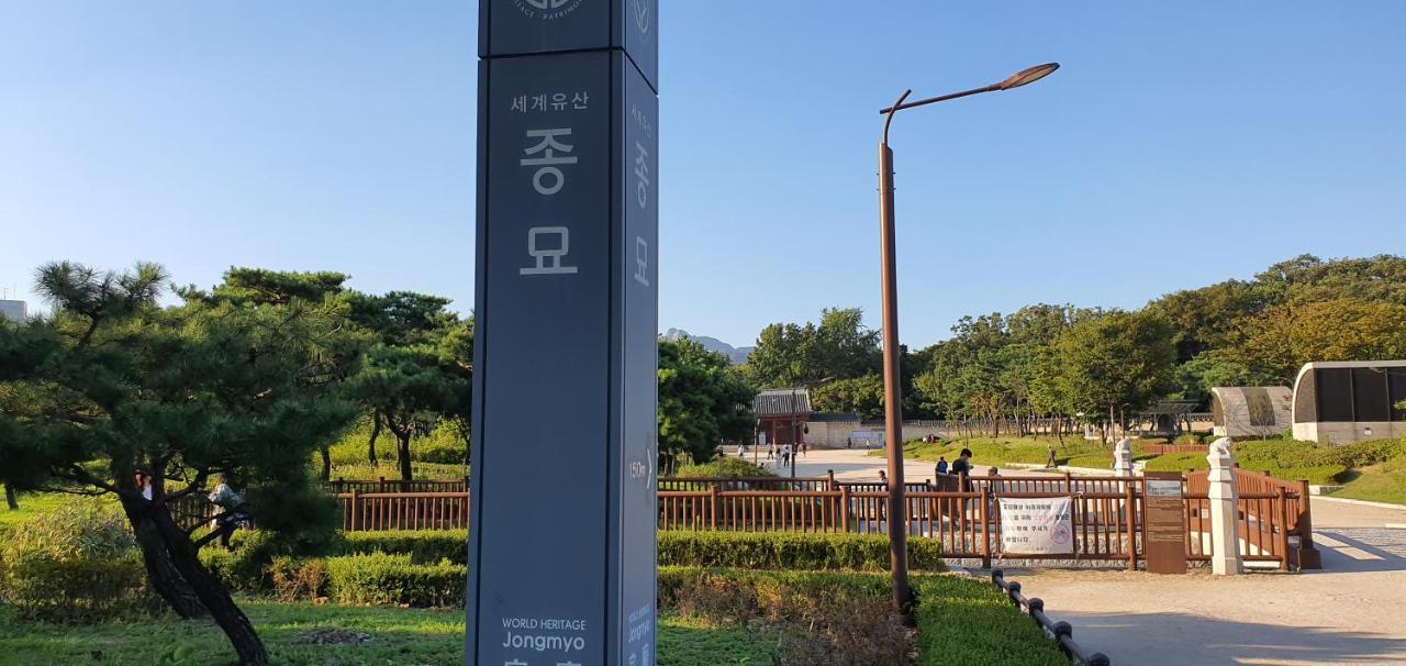 In Seoul Guesthouse 외부 사진